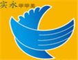 实永甲甲美加盟
