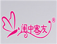 闺中密友内衣加盟