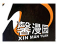馨漫园动漫加盟