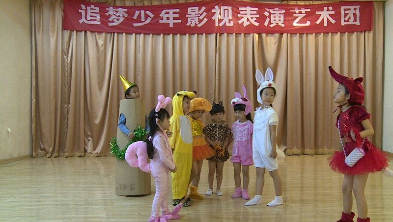 追梦小剧团少儿口才