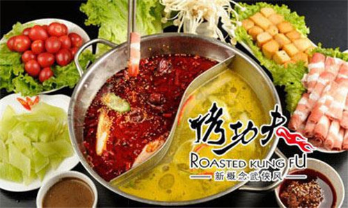  烤功夫烧烤 加盟