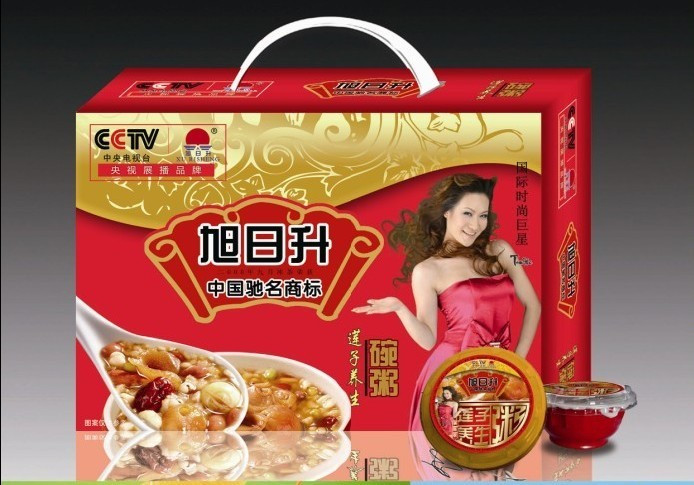旭日升饮品加盟