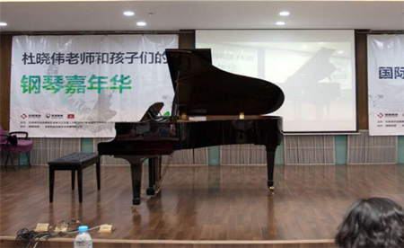 卓乐佳音钢琴艺术加盟