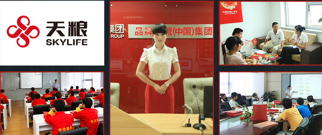 爱尚虾友记加盟