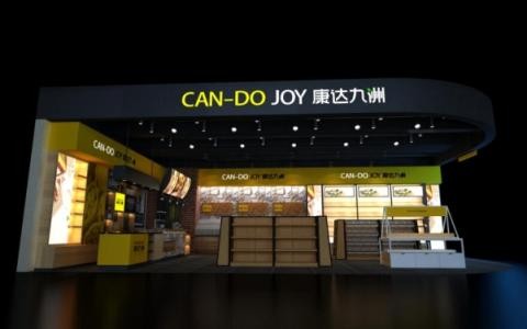 康达九洲五谷杂粮