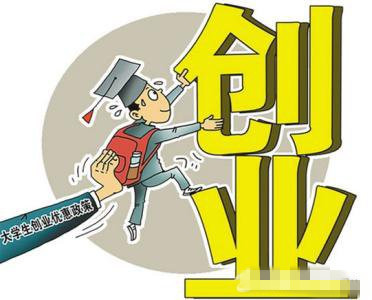 陆一平：网络创业的淘金者