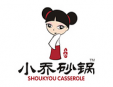 小乔砂锅加盟