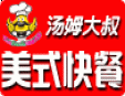 汤姆大叔快餐加盟