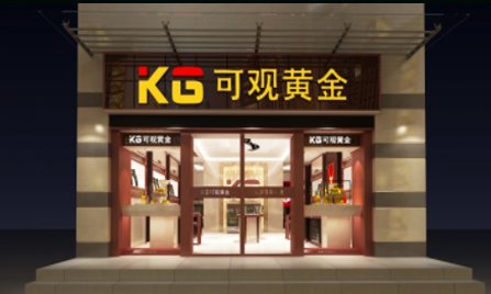 可观黄金加盟