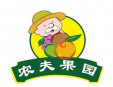 农夫果园水果店加盟