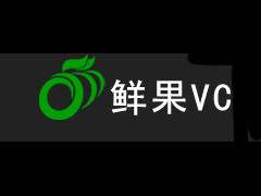 鲜果VC加盟