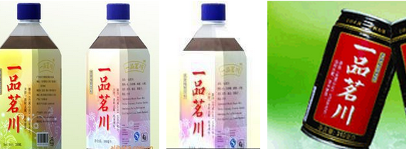 广州茗川生物饮料加盟