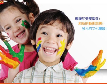 美乐可美术教育加盟