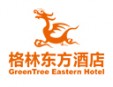 格林东方酒店加盟