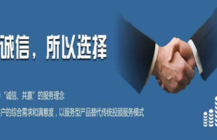 汇银商品加盟