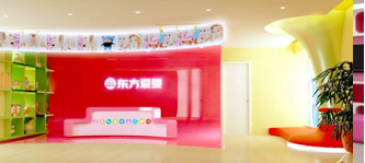 东方爱婴早教