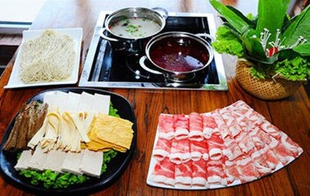 四格格文艺火锅