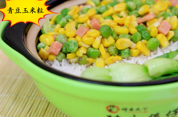 梓豪天下煲仔饭