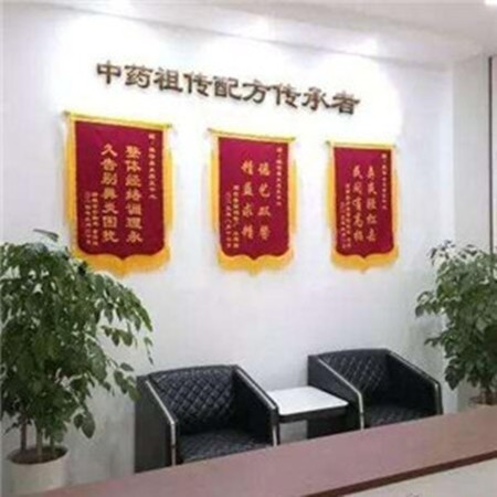 叶元祖鼻炎馆加盟