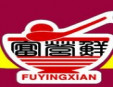 云吞世家馄钝加盟