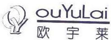 欧宇莱商务装加盟 欧宇莱商务装