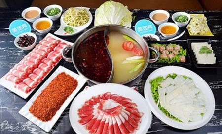零度怡品火锅