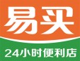 易买便利店加盟