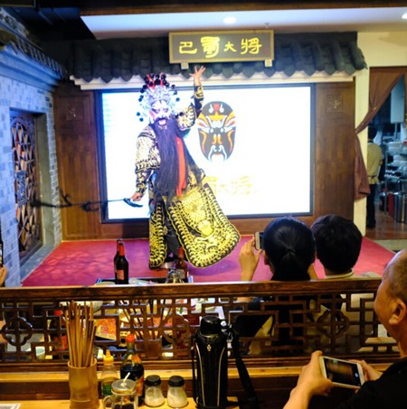 巴蜀大将火锅