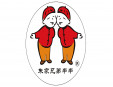 朱家兄弟串串香加盟