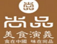 尙品烤鱼加盟