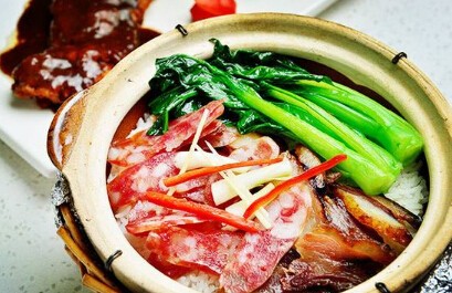 暖记腊味煲仔饭加盟