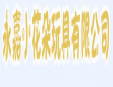 小花朵儿童乐园加盟