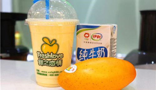 鲜之恋情