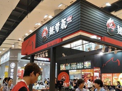 辣骨气辣骨饭加盟