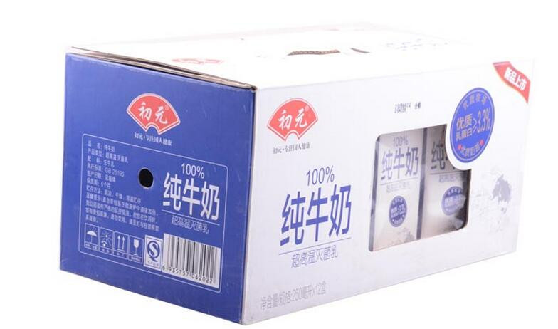克比克休闲饮品加盟