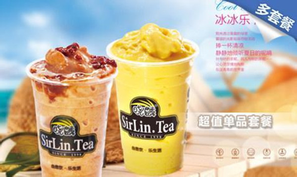 晓麟奶茶加盟