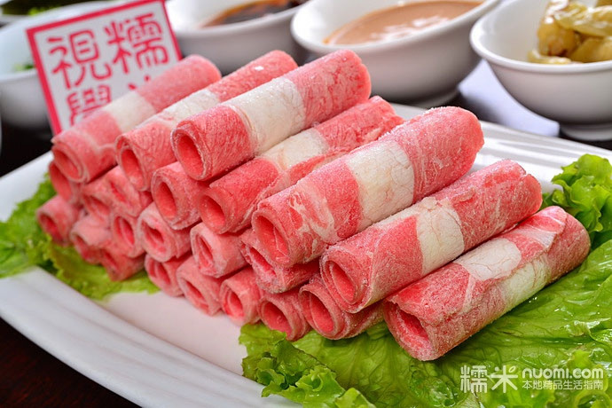 杨家私房菜火锅