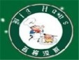 百格汉斯烤肉加盟