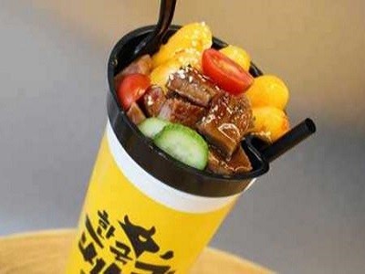 侑遇牛排杯