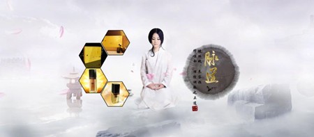 古道磐石养生馆加盟