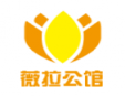 薇拉公馆加盟