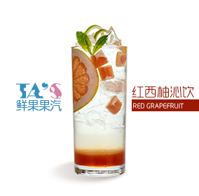与TA时光饮品加盟
