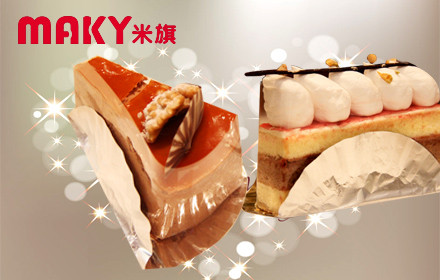 米旗蛋糕店