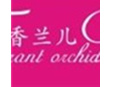 香兰儿加盟