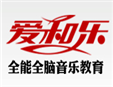 爱和乐加盟