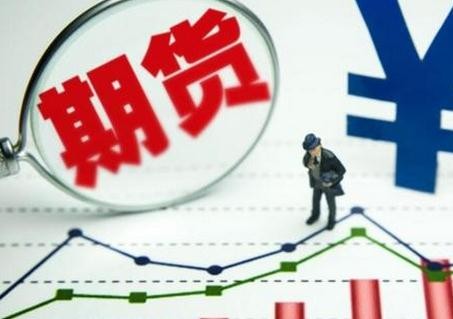 内盘原油期货