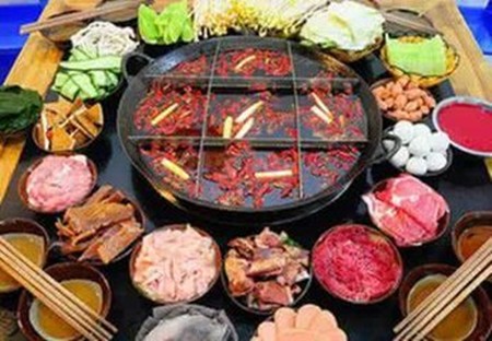香老坎火锅
