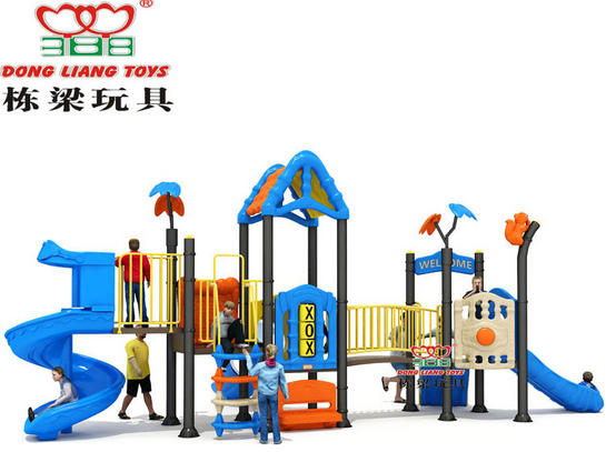 栋梁儿童乐园