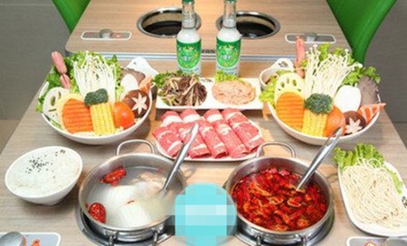 锅锅乐火锅