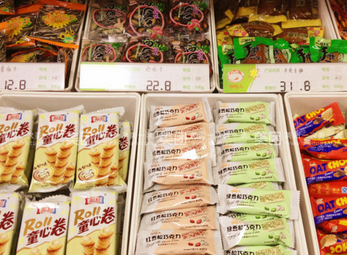 伊味儿休闲食品加盟